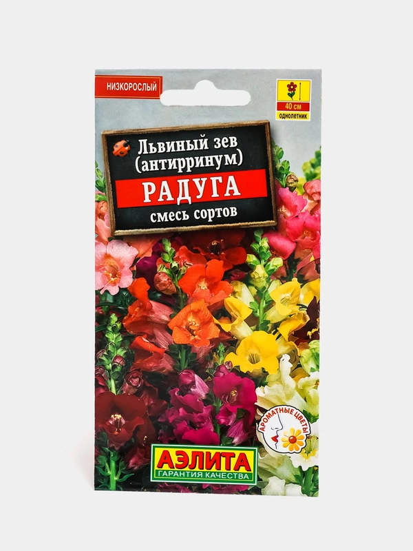 Львиный зев "Радуга", семена цветов