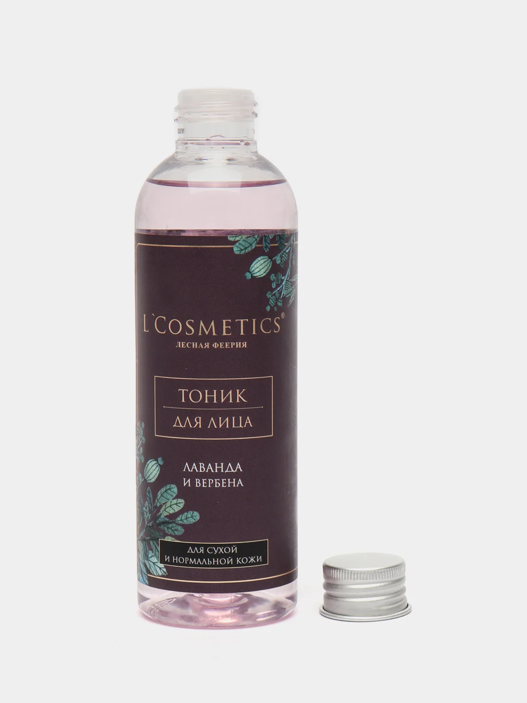 Натуральный тоник для лица  "Лаванда и вербена" 200 мл "LCosmetics"