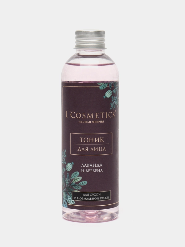 Натуральный тоник для лица  "Лаванда и вербена" 200 мл "LCosmetics"