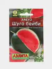 Арбуз Шуга Бейби (семена)