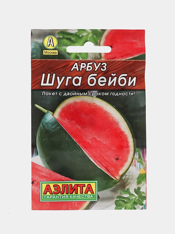 Арбуз Шуга Бейби (семена)