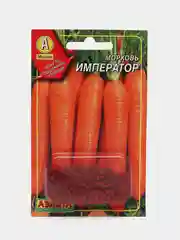 Морковь Император драже (семена)