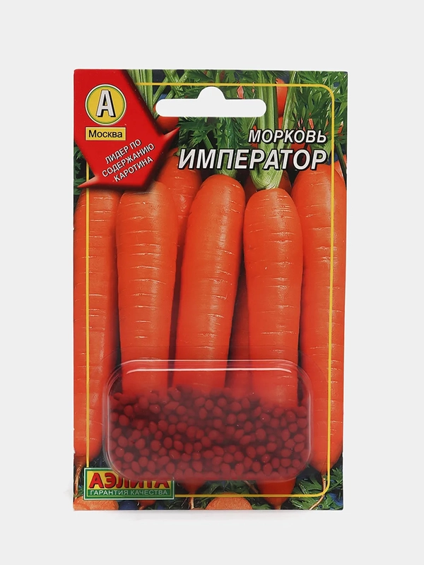 Морковь Император драже (семена)