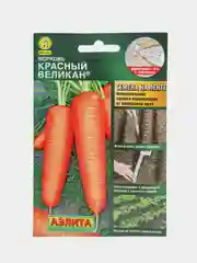 Морковь Красный великан на ленте (семена)