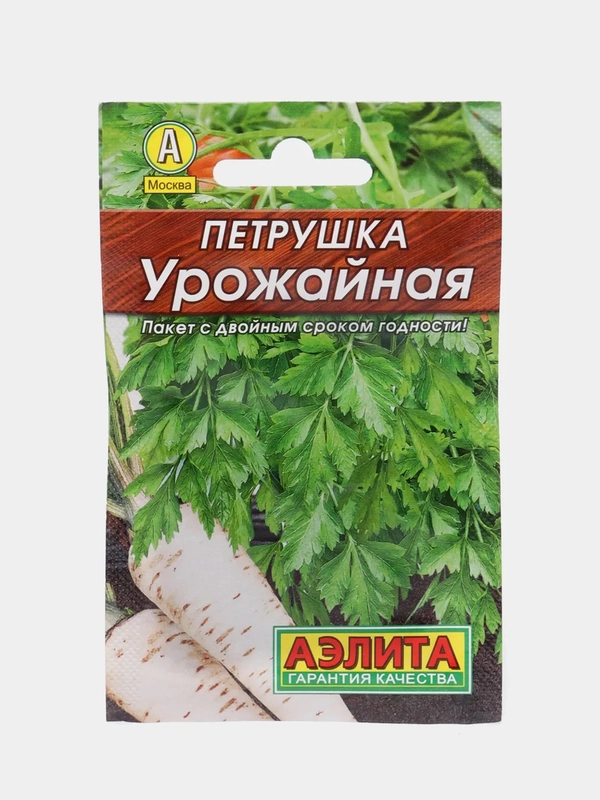 Петрушка корневая Урожайная (семена)