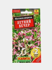 Семена цветы "Маттиола Летний вечер"