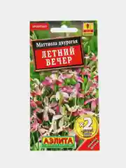Семена цветы "Маттиола Летний вечер"