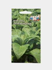 Махорка Деревенская (семена)