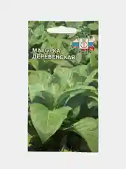 Махорка Деревенская (семена)