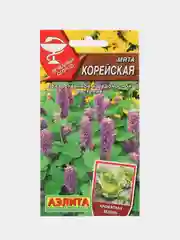 Мята Корейская (семена)
