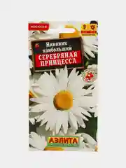 Нивяник "Серебряная принцесса", семена, цветы