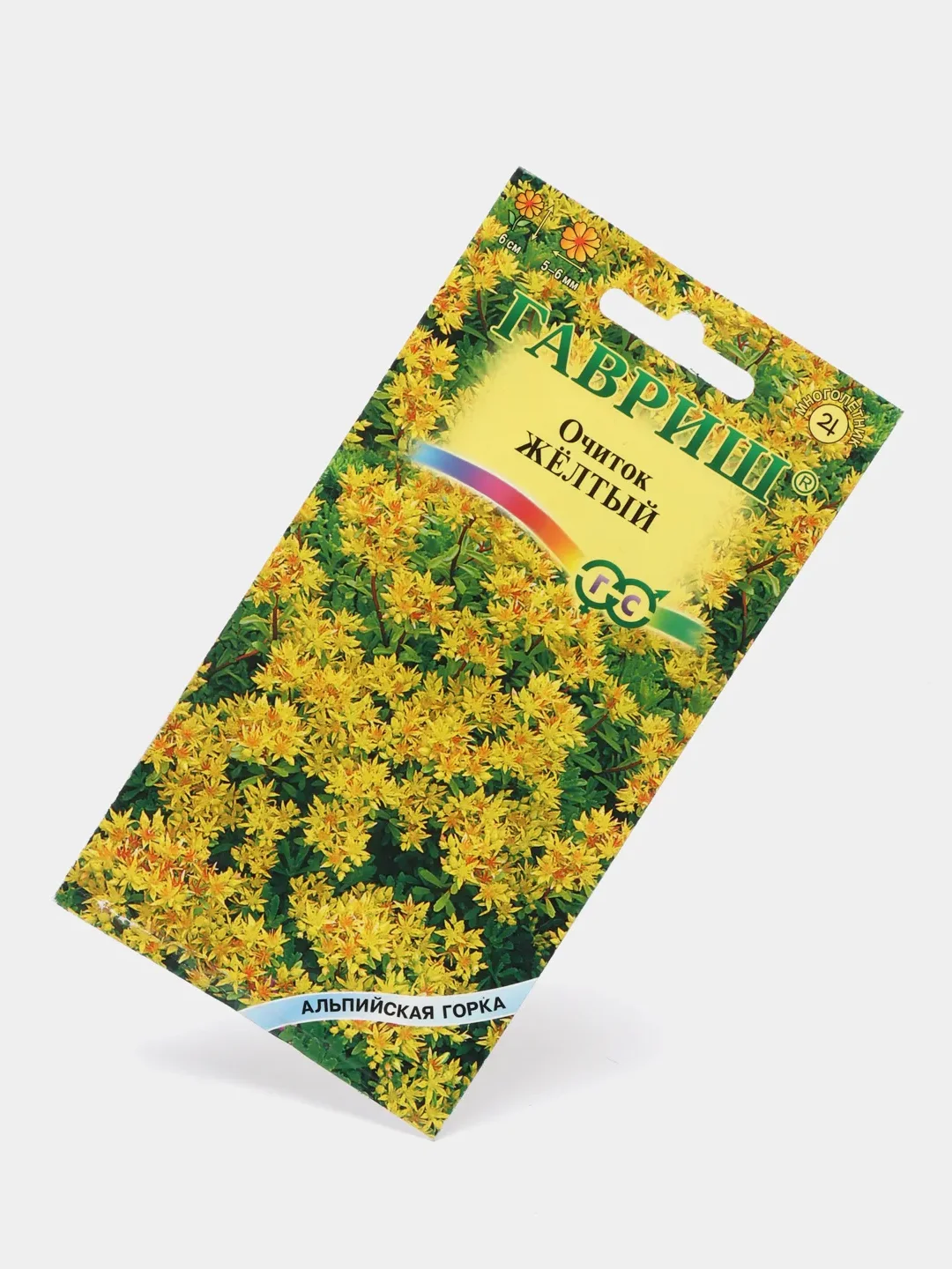 Очиток Желтый (семена,цветы)