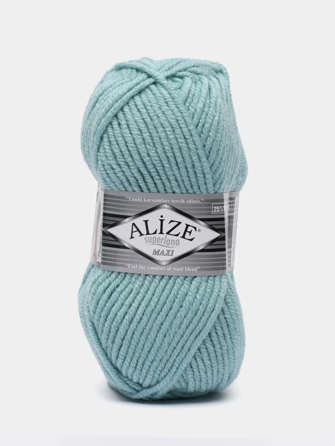 Пряжа Alize Superlana maxi, 100гр, 100м, 75% акрил, 25%шерсть, ТУ 463 мята, 5 штук