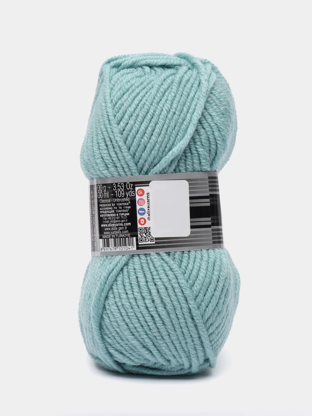 Пряжа Alize Superlana maxi, 100гр, 100м, 75% акрил, 25%шерсть, ТУ 463 мята, 5 штук
