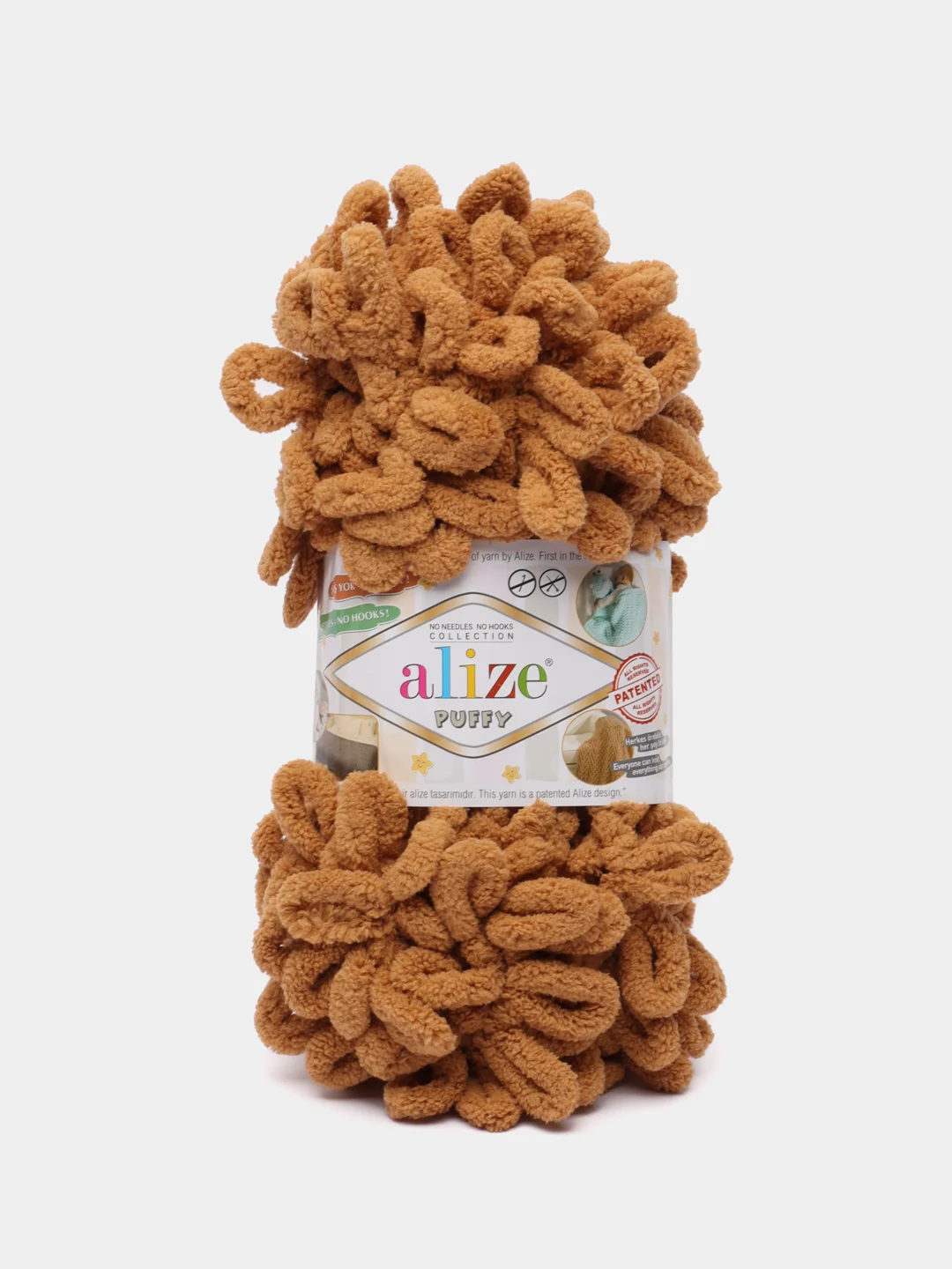 Пряжа Alize Puffy, 100г, 9м, 100% микрополиэстер, 179 терракот, 5 штук