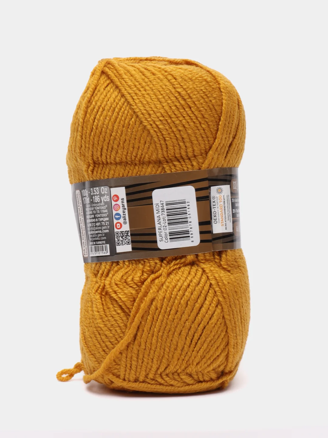 Пряжа Alize Superlana Midi, 100гр, 170м, 25% Шерсть - 75% Aкрил, 2 шафран, 5 штук