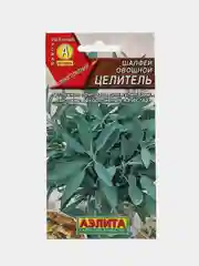Шалфей Целитель (семена)