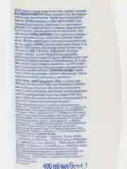 Шампунь Head&Shoulders Шампунь Глубокое Увлажнение, 400 мл