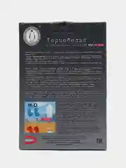 Детский комплект термобелья Silver Pinquin