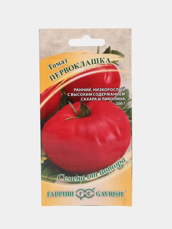 Томат "Первоклашка", семена