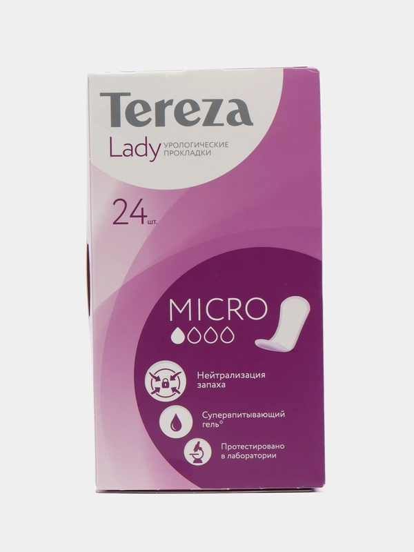 Прокладки урологические Micro 24 штуки