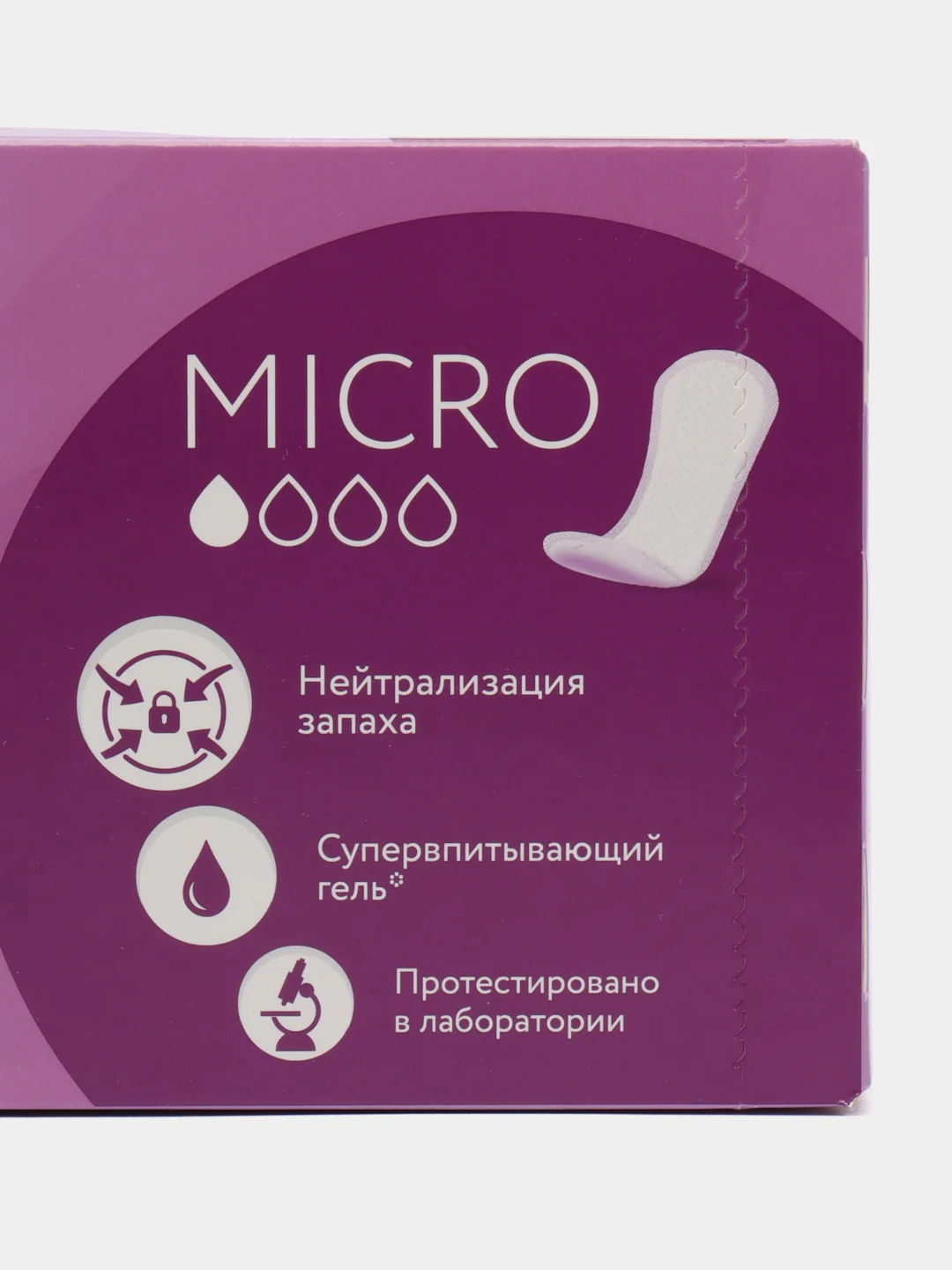 Прокладки урологические Micro 24 штуки
