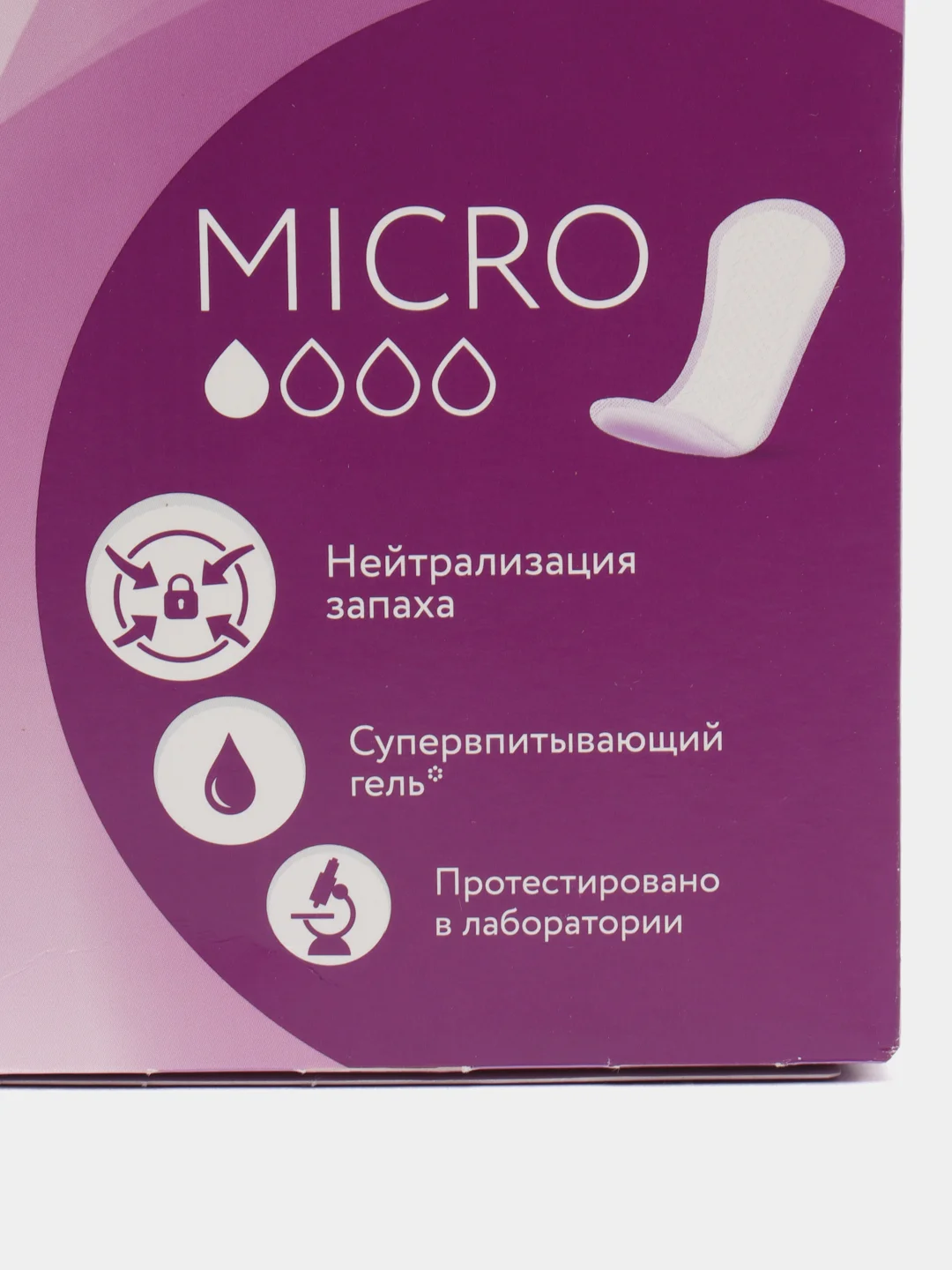Прокладки урологические Micro 24 штуки