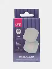 Прокладки лактационные для груди mama lubby гелевые, 24 шт