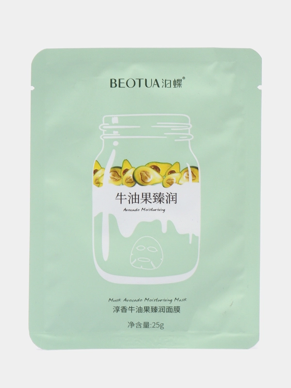 Тканевая маска для лица BEOTUA, 3 вида
