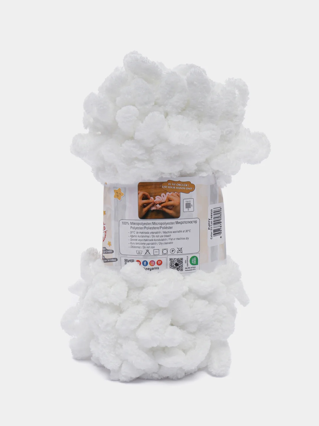Пряжа Alize Puffy, 100 г, 9 м, 100% микрополиэстер, 55 белый, 5 штук