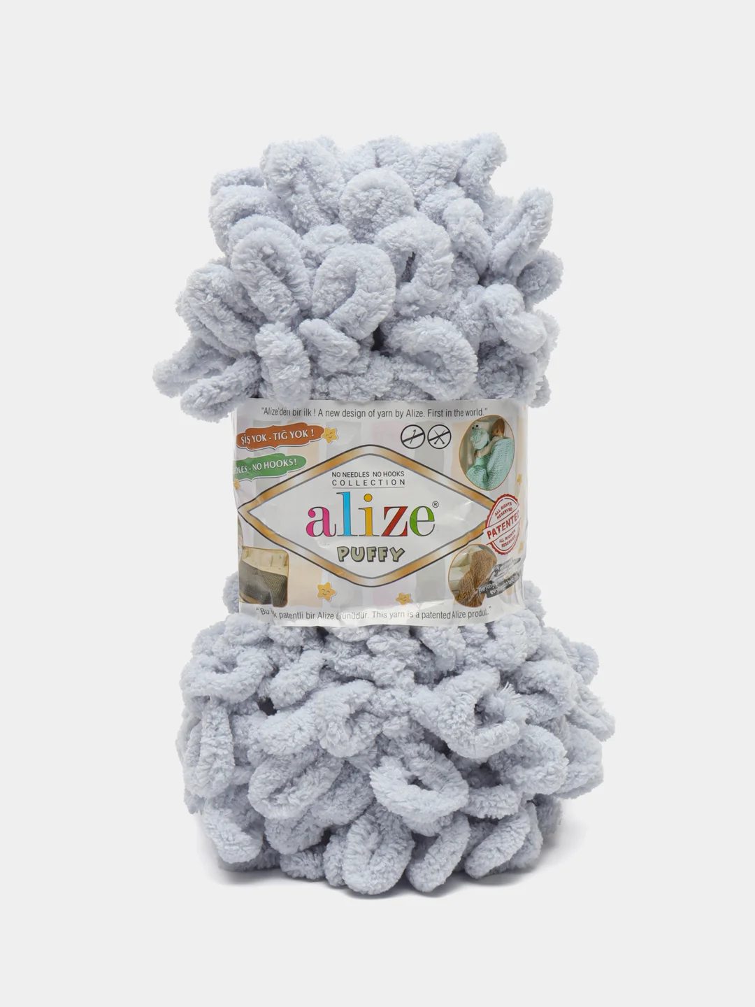 Пряжа Alize Puffy, 100г, 9м, 100% микрополиэстер, 416 св.серый, 5 штук