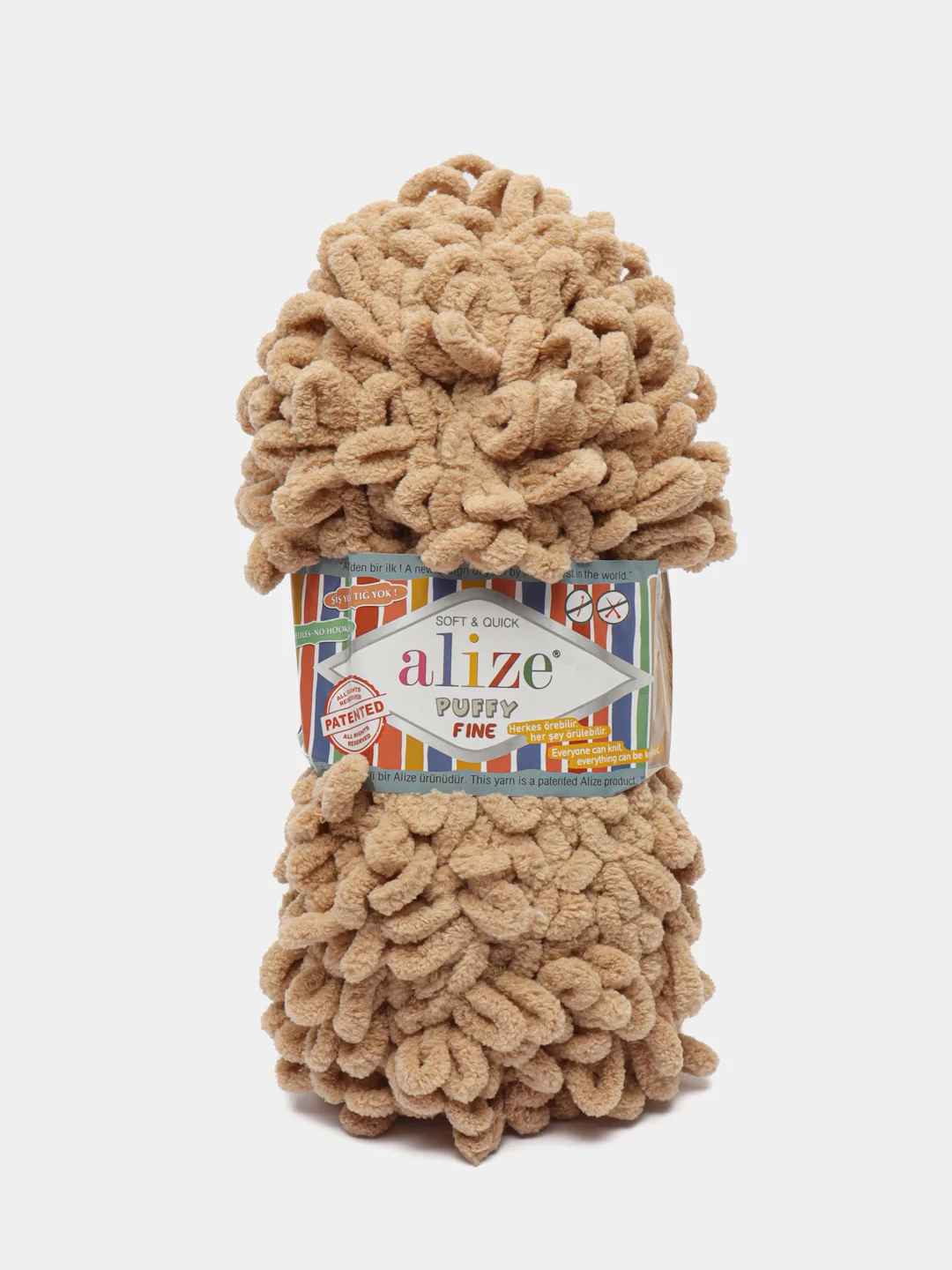 Пряжа Alize Puffy Fine, 100г, 14м, 100% микрополиэстер, 415 песочный, 5 штук