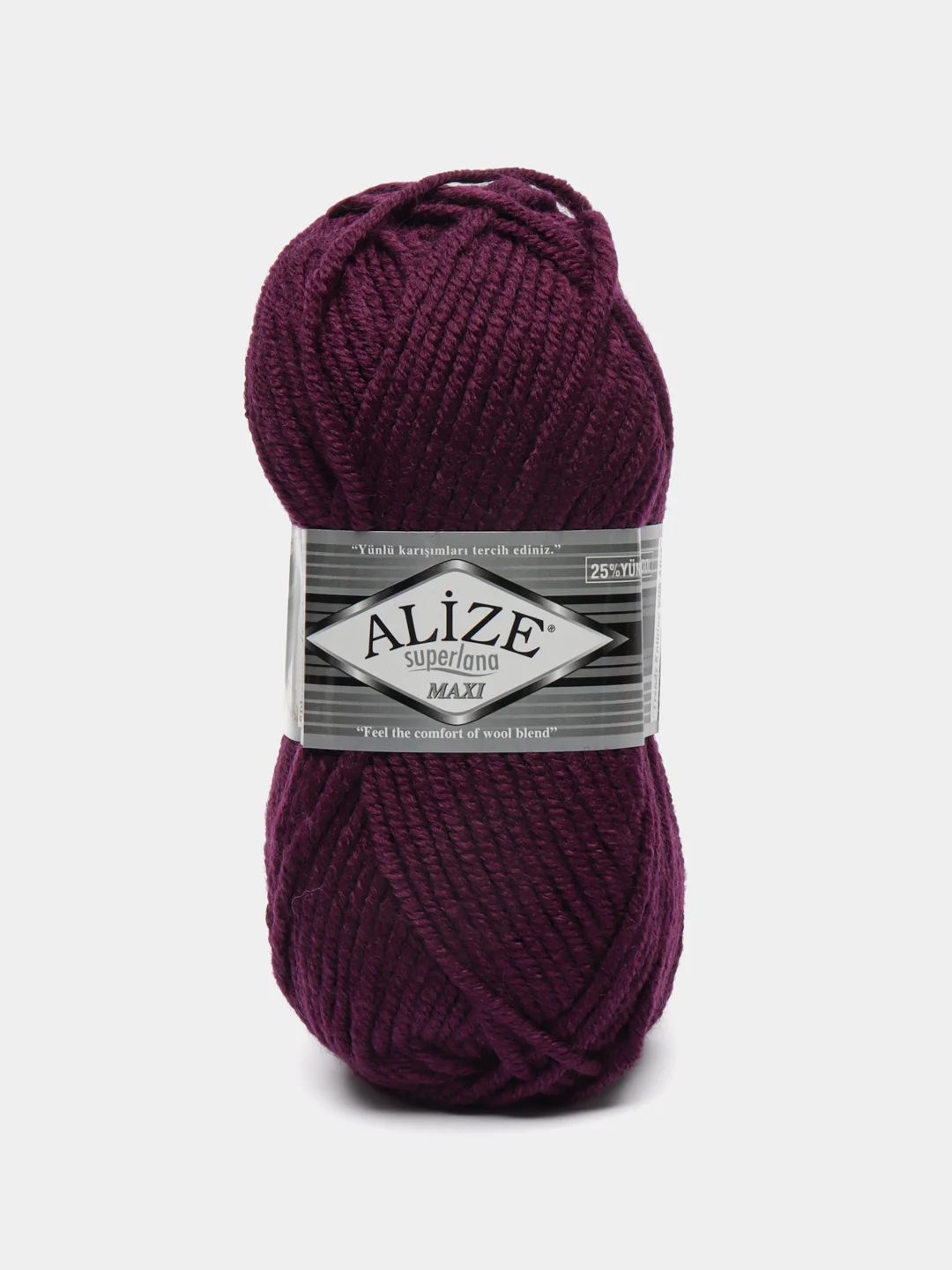 Пряжа Alize Superlana maxi, 100гр, 100м, 75% акрил, 25%шерсть, ТУ 111 фиолетовый, 5 штук