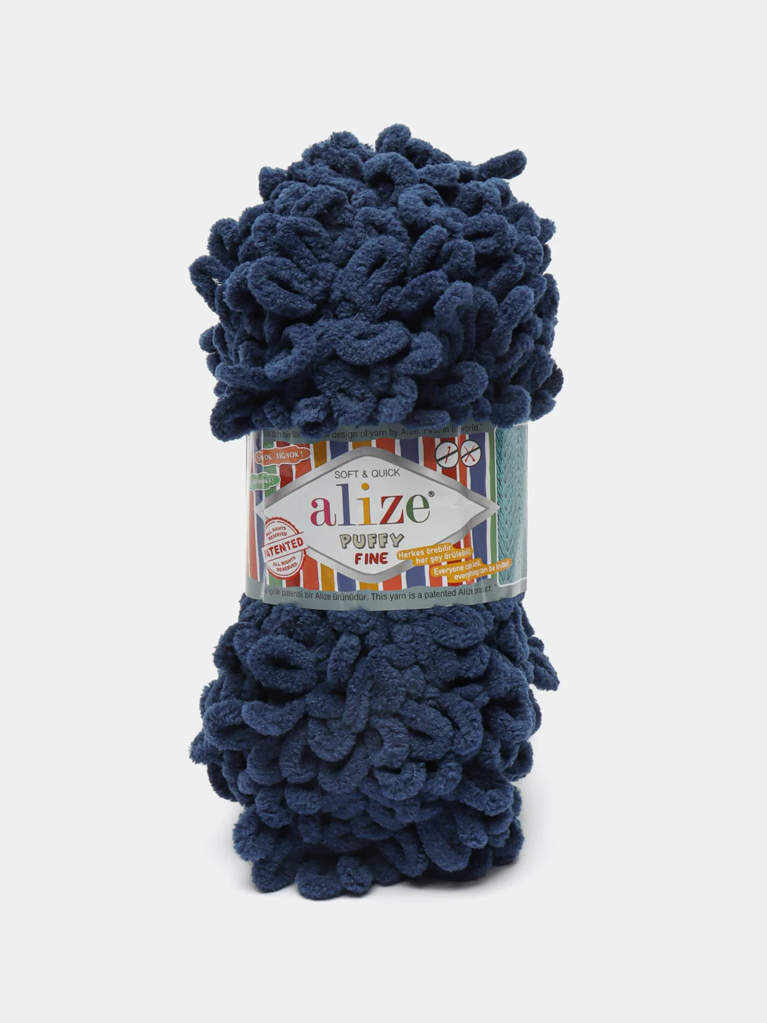 Пряжа Alize Puffy Fine, 100 г, 14 м, 100% микрополиэстер, 93 петроль, 5 штук