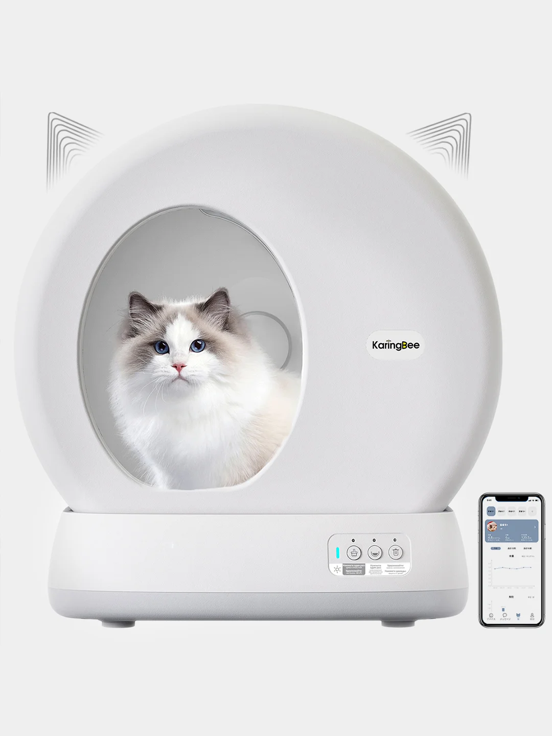 Белый автоматический туалет для кошек KaringBee C10, Wi-Fi, белый, ABS-пластик, 52x53x55,5 см