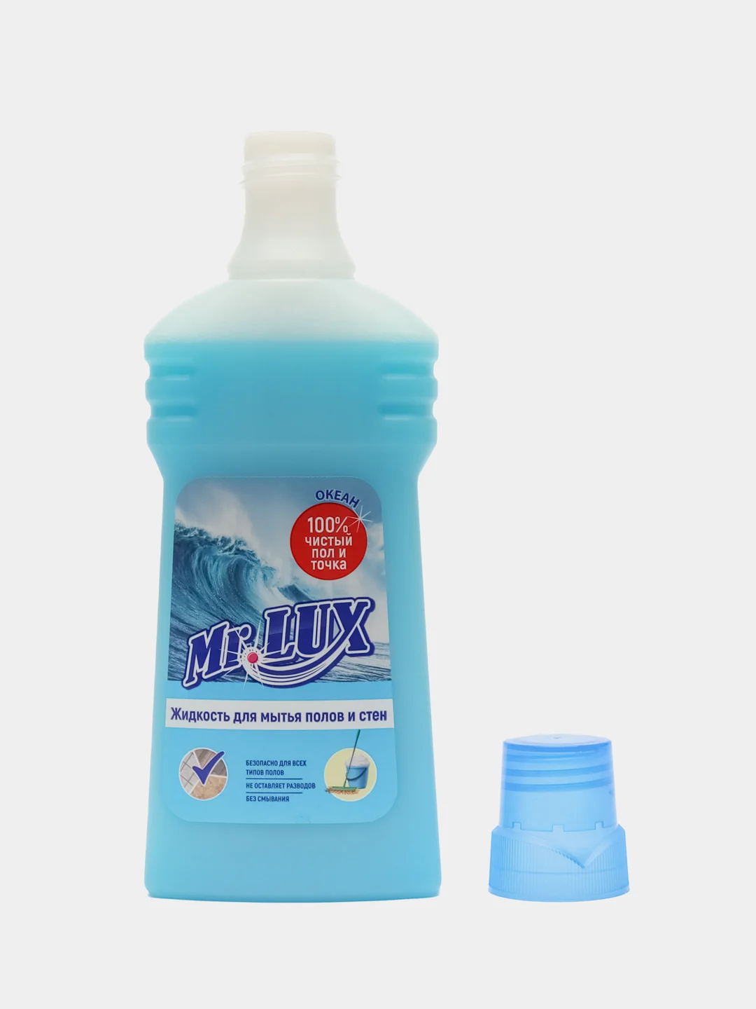 MR.LUX Средство для уборки Океан, 500 мл