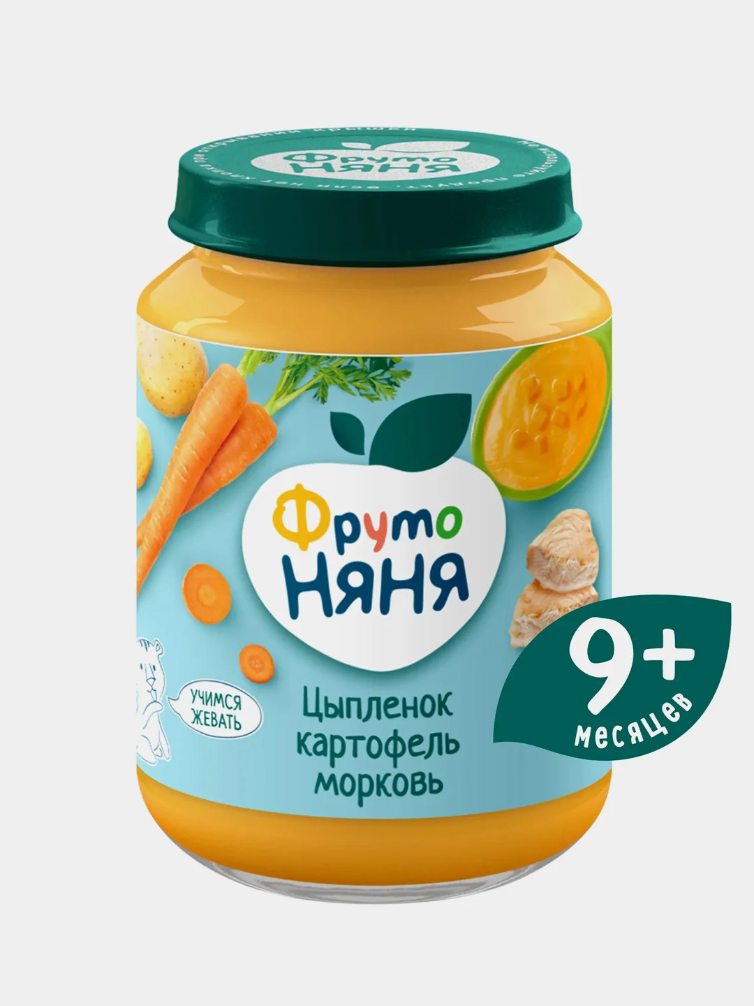 Пюре мясное ФрутоНяня, цыпленок, картофель, морковь, с 9 месяцев, 190 г, 6 штук