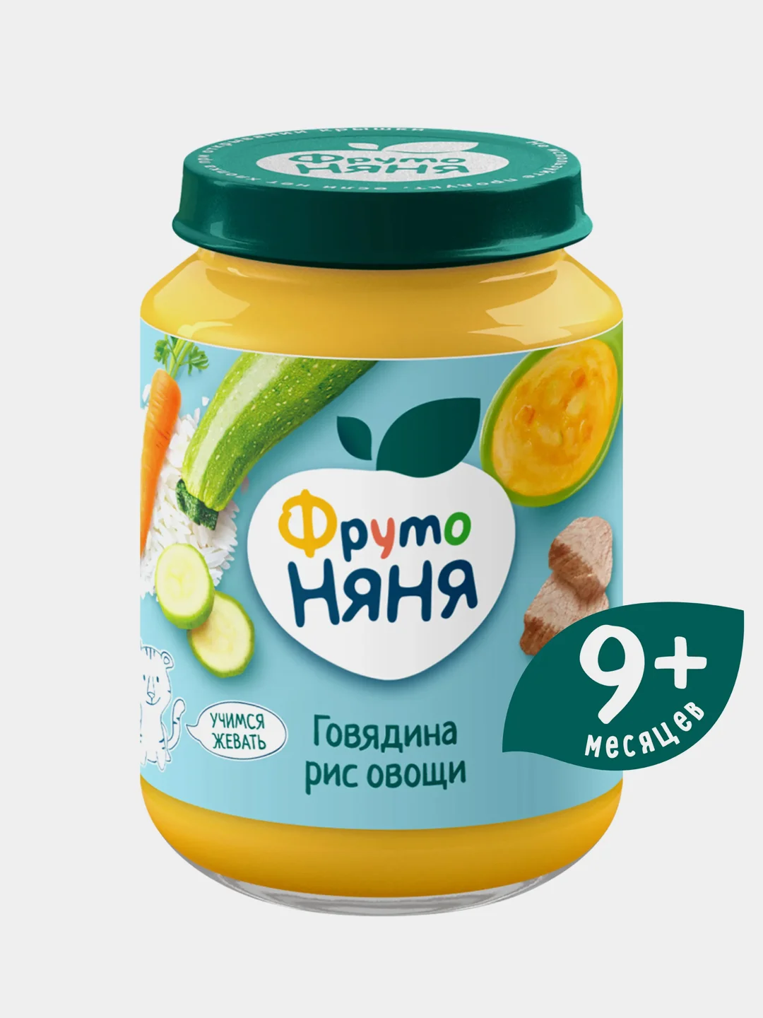 Пюре мясное ФрутоНяня говядина, рис, овощи, 190 г, упак. 6 шт