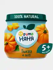Пюре овощное ФрутоНяня с 5 месяцев, тыква, 80 г, упак. 12 шт