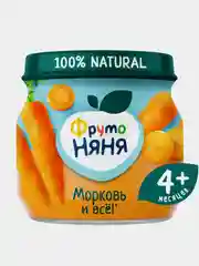 Пюре овощное ФрутоНяня с 4 месяцев, морковь, 80 г, упак. 12 шт