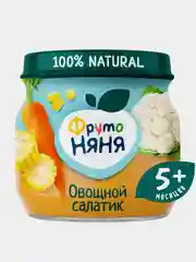 Пюре овощное ФрутоНяня, овощной салатик, с 5 месяцев, 12 штук по 80 г