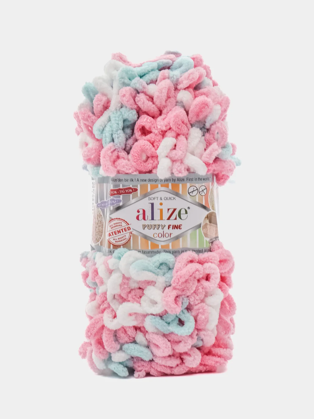 Пряжа Alize Puffy Fine Color, 100г, 14,5м, 100% микрополиэстер, 6377 секционный, 5 штук