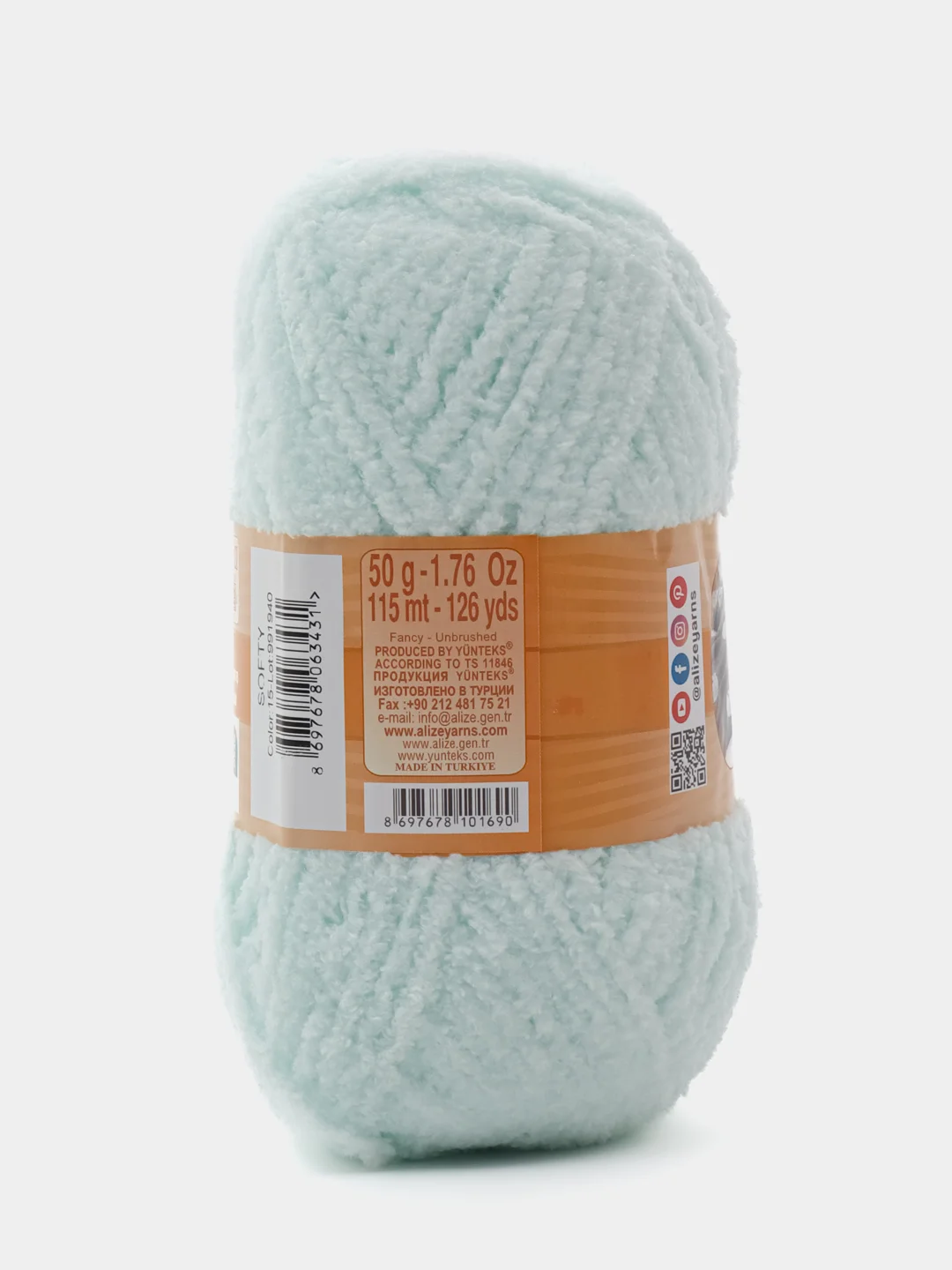 Пряжа Alize Softy, 50 г, 115 м, 100% микрополиэстер, 15 водяная зелень, 5 штук