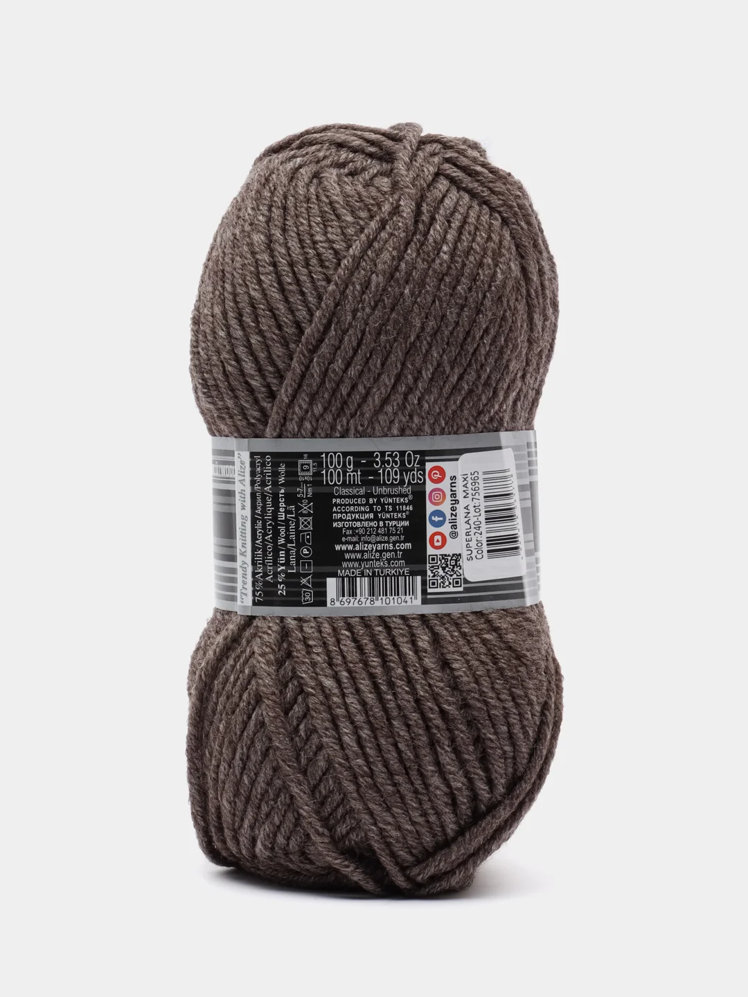 Пряжа Alize Superlana maxi, 100гр, 100м, 75% акрил, 25%шерсть, ТУ 240, 5 штук