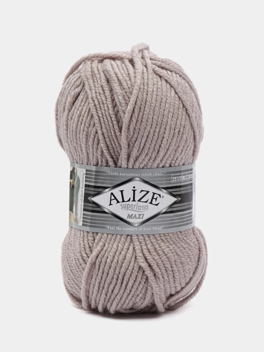 Пряжа Alize Superlana maxi, 100 г, 100 м, 75% акрил, 25% шерсть, ТУ 652 пепельный, 5 штук