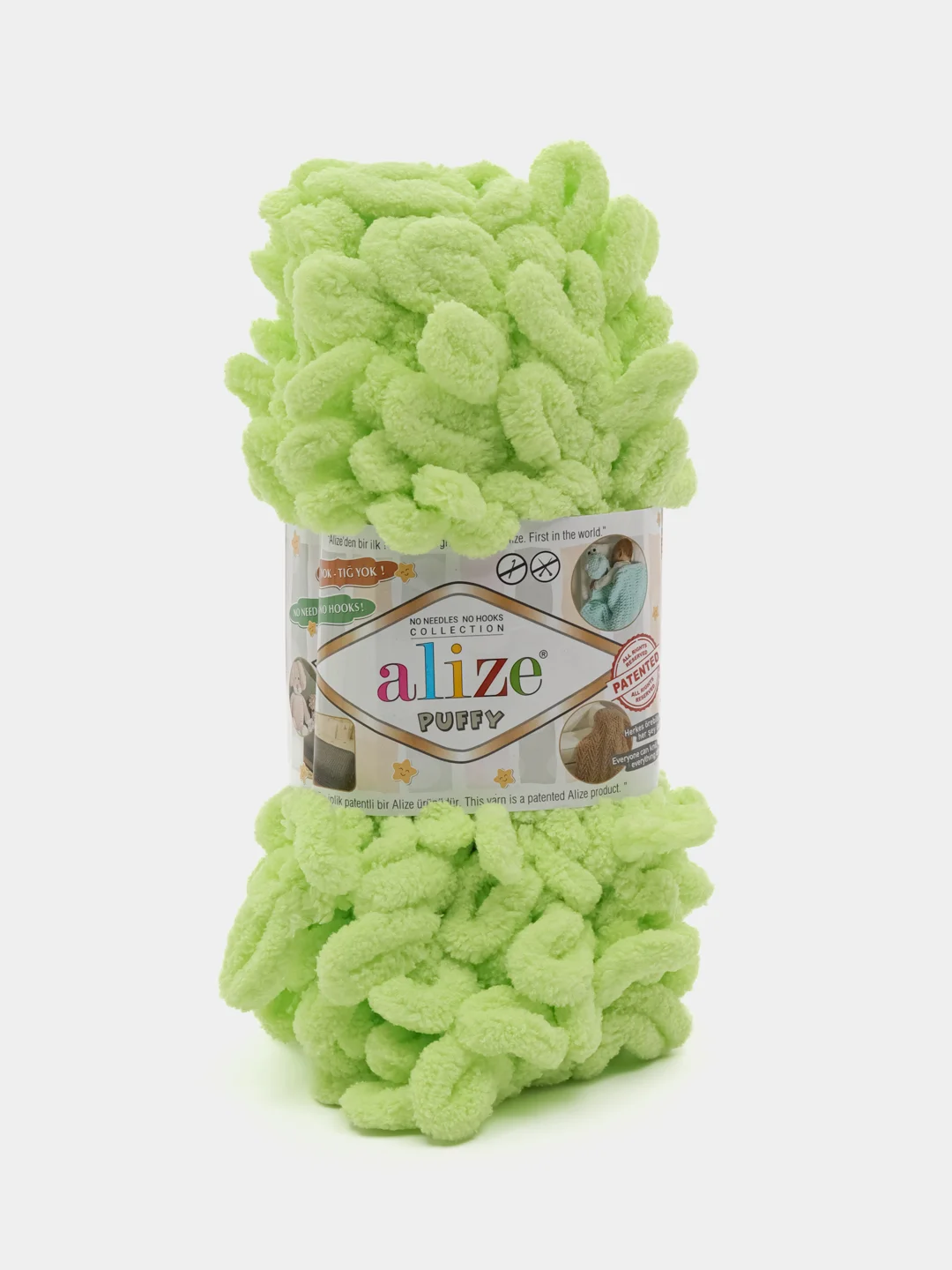 Пряжа Alize Puffy, 100 г, 9 м, 100% микрополиэстер, 41 фисташковый, 5 штук