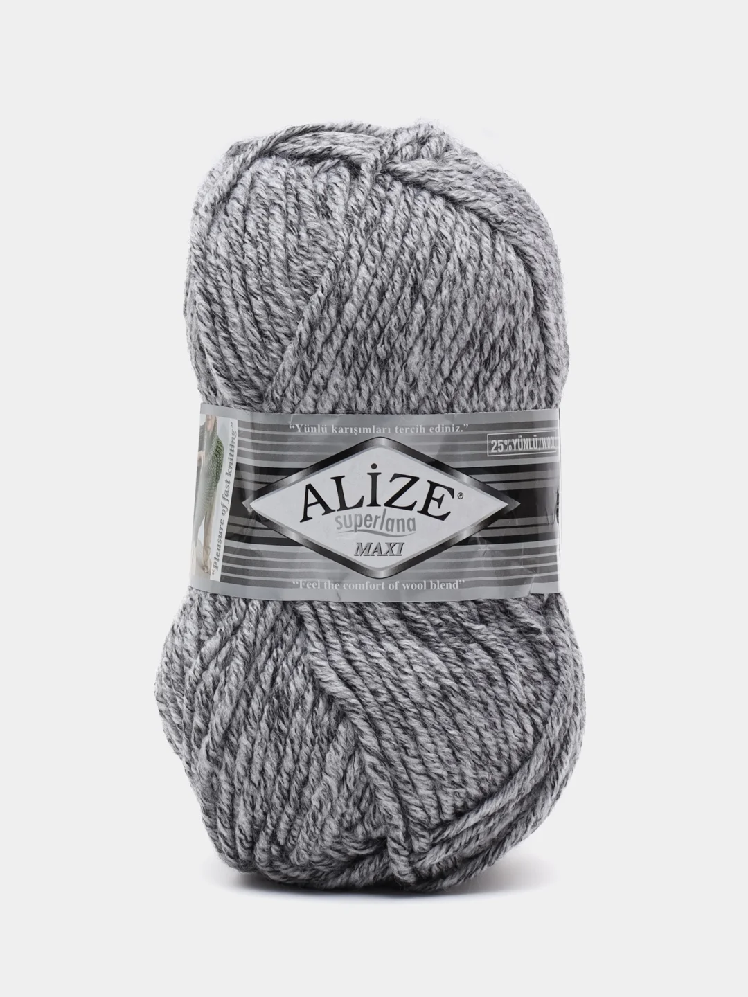 Пряжа Alize Superlana maxi 100гр, 100м, 75% акрил, 25%шерсть, ТУ 801 серый жаспе, 5 штук