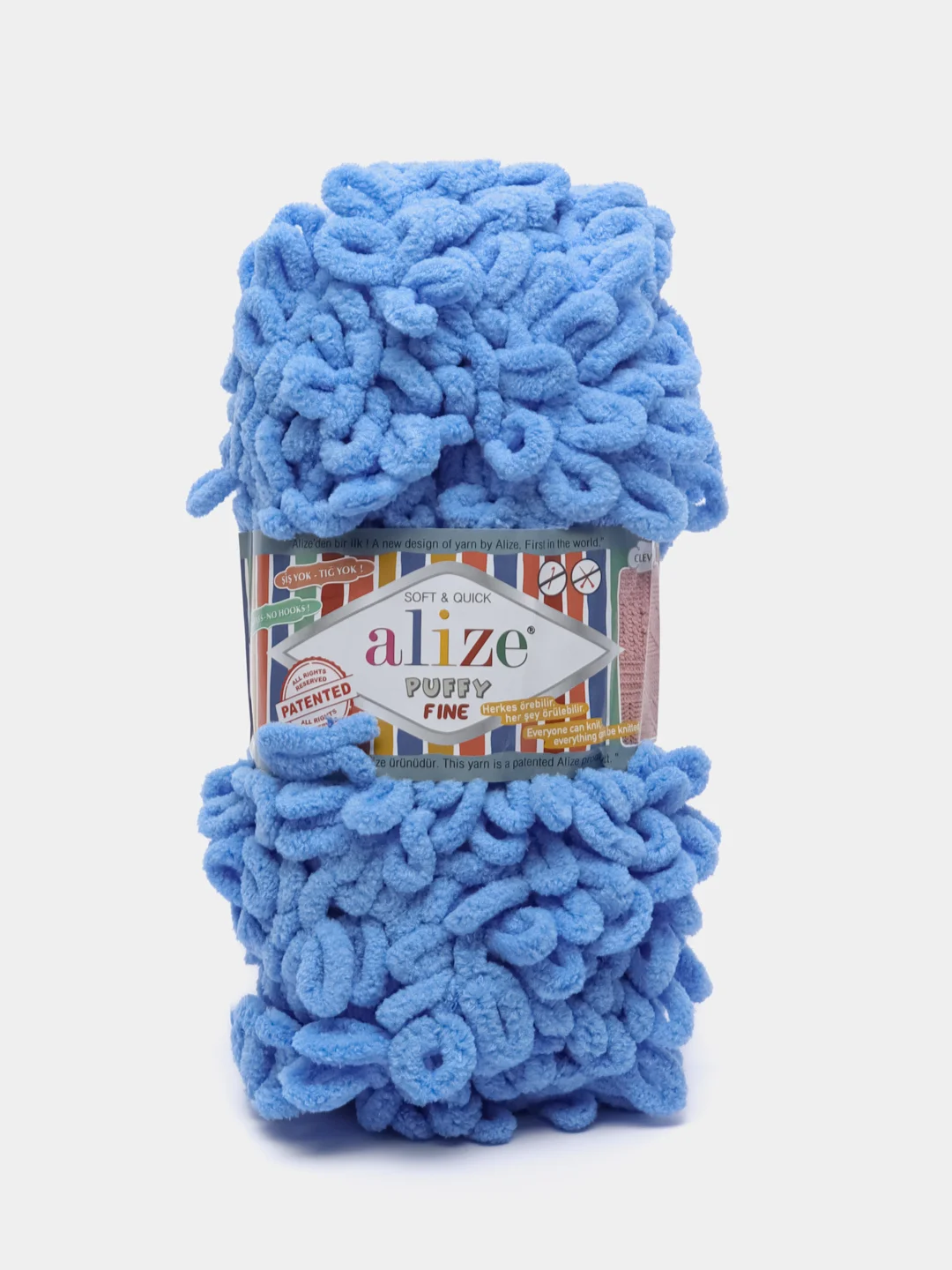 Пряжа Alize Puffy Fine, 100г, 14м, 100% микрополиэстер, 112 голубой, 5 штук