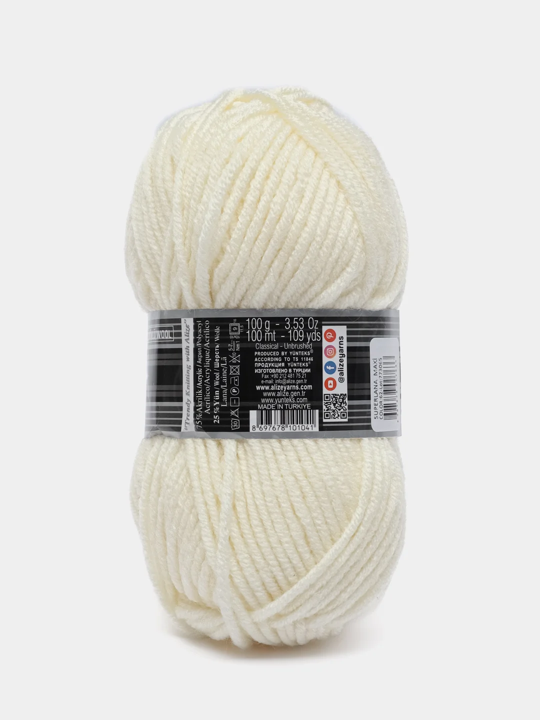 Пряжа ALIZE Superlana maxi, 100гр, 100м, 75% акрил, 25%шерсть, ТУ 62