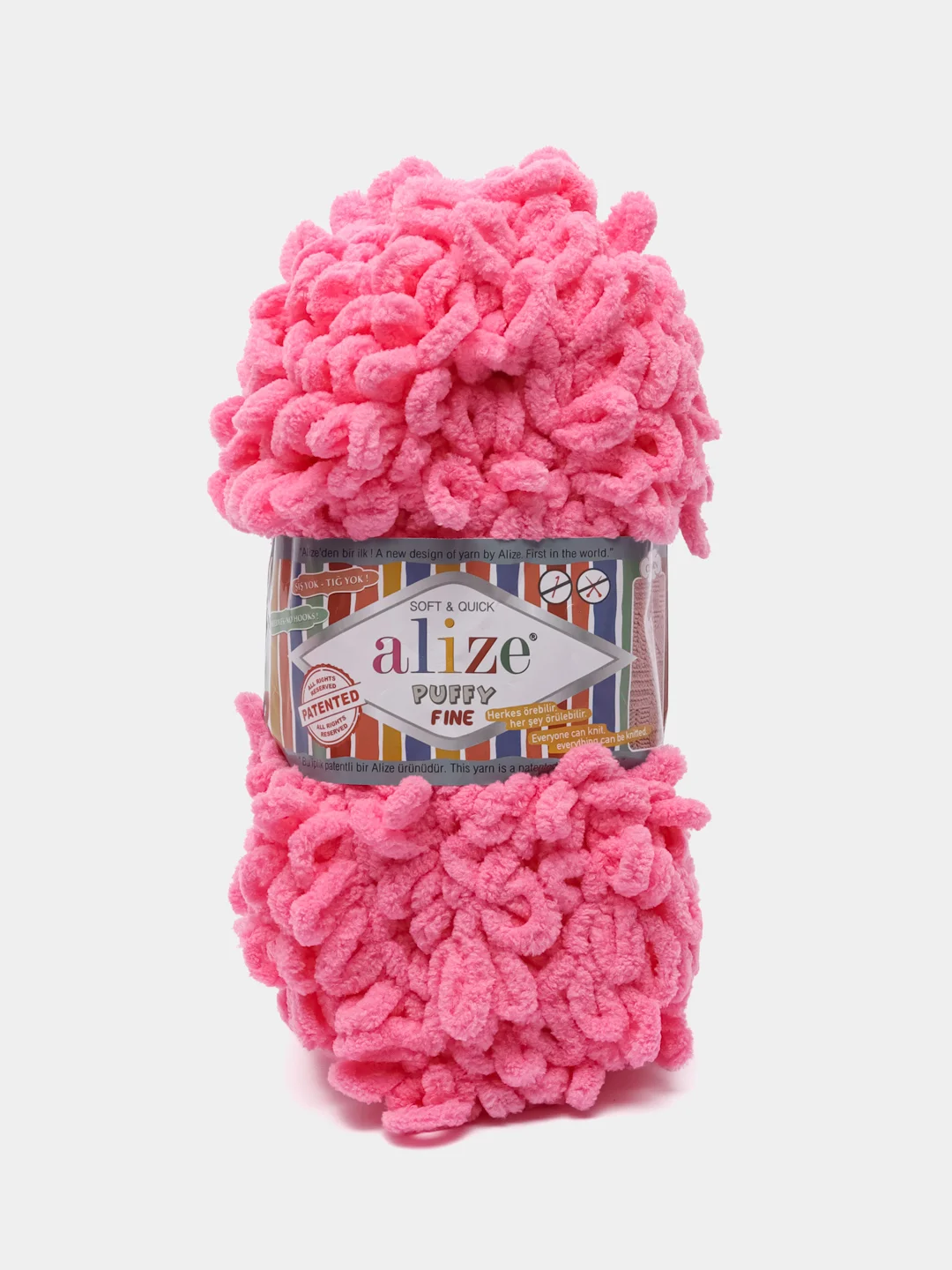 Пряжа Alize 'Puffy Fine' 100г 14м (100% микрополиэстер) 121 леденец, (5 шт)